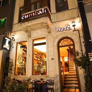 فندق كومبالي لوكشوري بوتيك