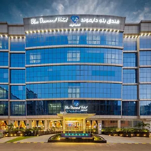 Blue Diamond بلو دايموند فندق جدة