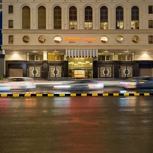 Ramada By Wyndham Makkah Zad Al Rawda Mekke