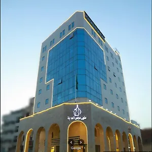 hayat-almadina.medinahotel.net/