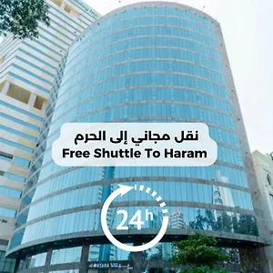 Montana Al Azizia Mekke