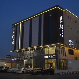 شقة فندقية راوند للشقق المخدومة