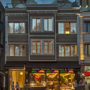 فندق ذا امبرس تيودورا