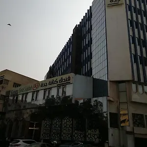 كنانة فندق جدة