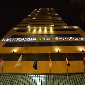 Hotel Bakkah