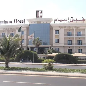 issham.jeddahhotels.net/