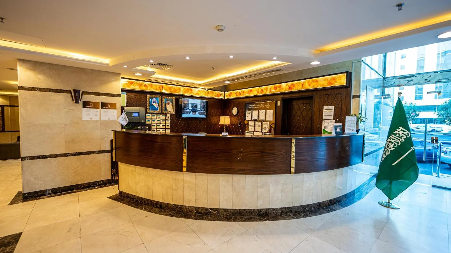 Snood Al Azama Hotel Mecca